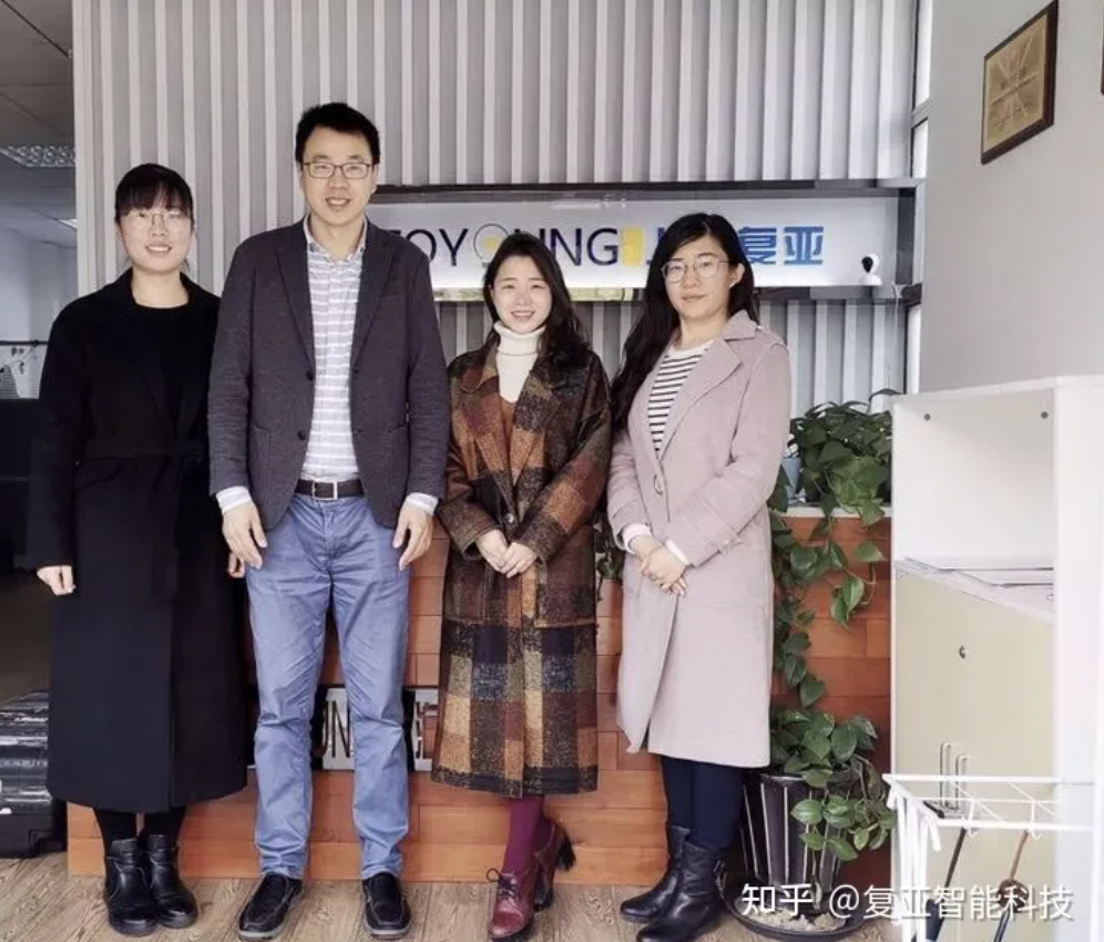 交流訪問(wèn)|上海復(fù)亞智能科技有限公司