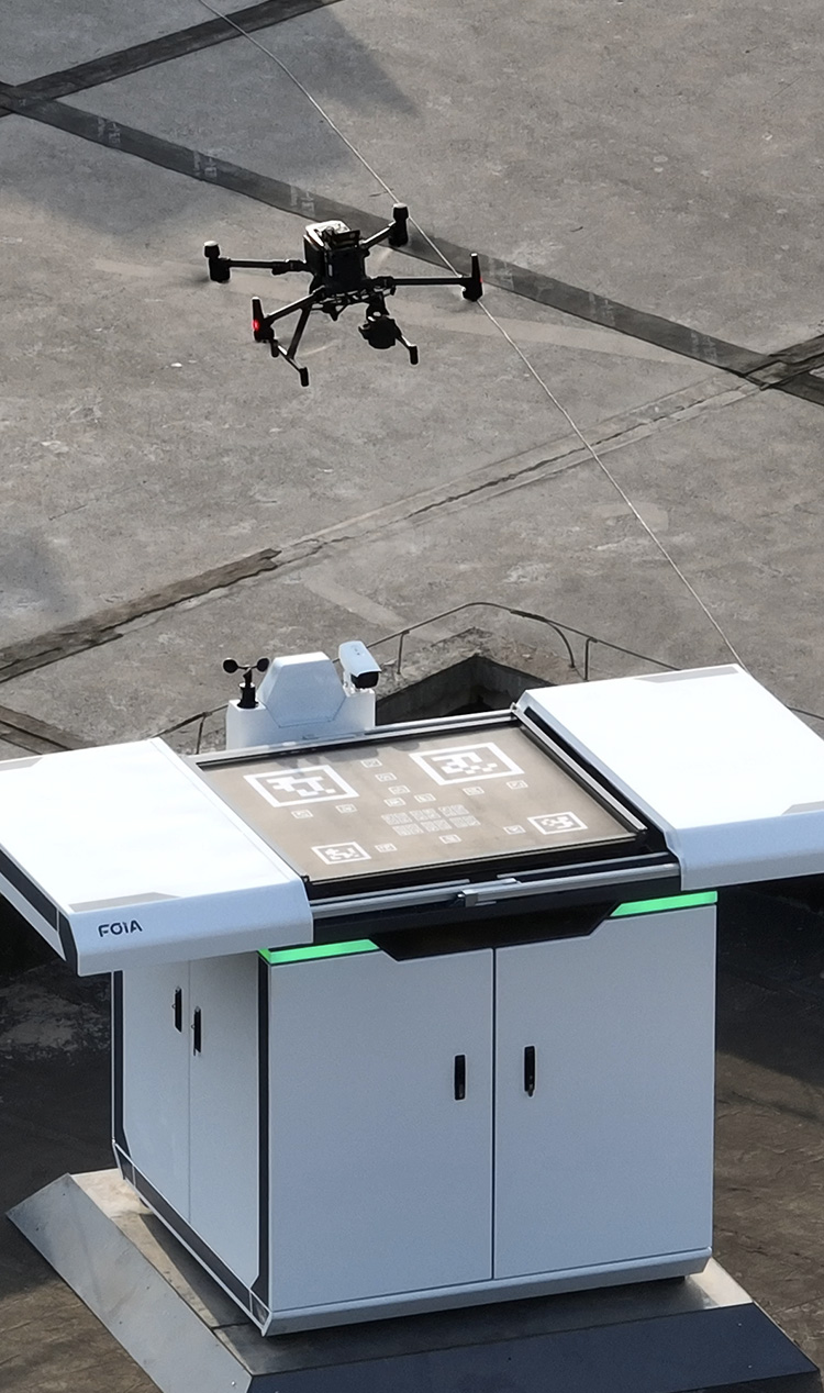 智方A30E大型無人機(jī)自動(dòng)機(jī)場