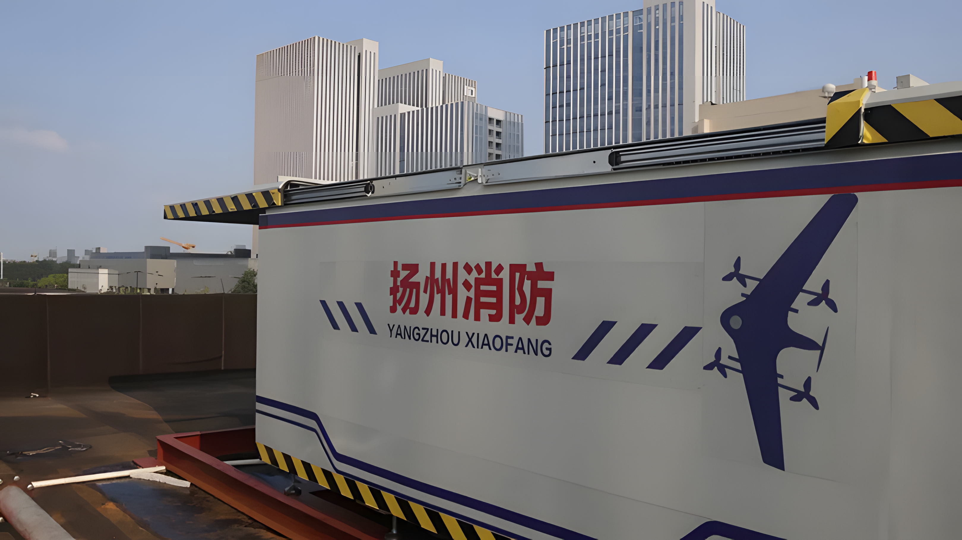什么是消防無人機？關鍵技術與多重應用揭秘